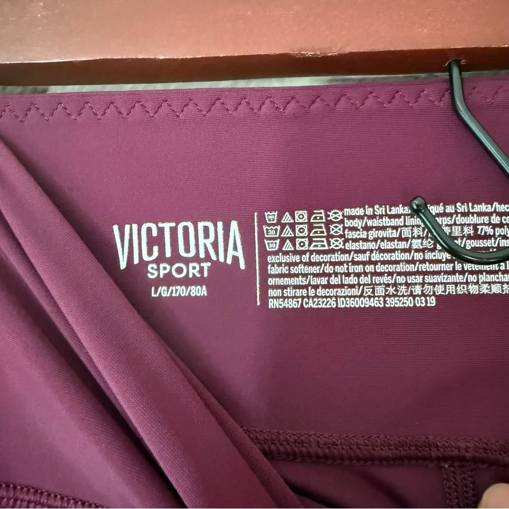 ❇️VICTORIA SPORT Women's Burgundy Bike Shorts 2 for $22❇️ - Picture 2 of 4